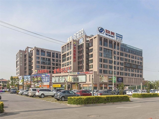 8MM防静电板价格